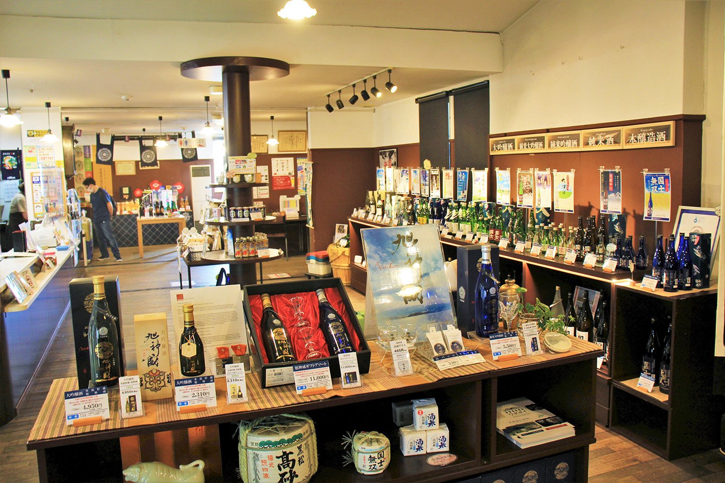 🍶 다카사고 주조(타카사고 슈조) 이미지 3